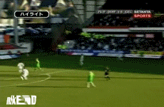 celtic  glasgow but de maloney   quel tres beu but